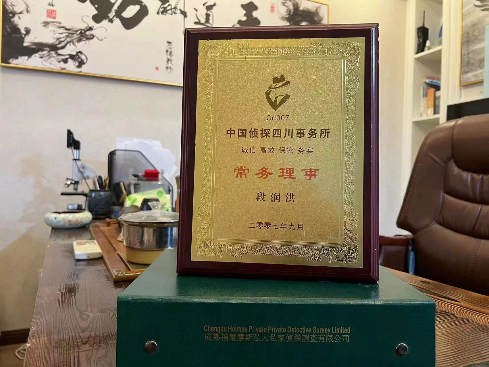 郏县私家调查解析婚外情可能造成的影响