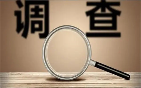 郏县取证公司怎样对婚外情调查取证