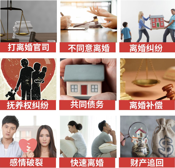 「郏县取证公司」介绍女方出轨需要哪些证据