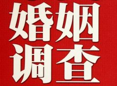 郏县调查取证浅谈夫妻一方遗产的继承问题