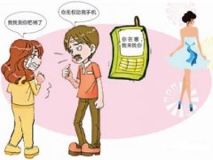 郏县寻人公司就单身女孩失踪原因总结